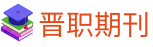 免聯考mba_國際mba-mba招生信息網
